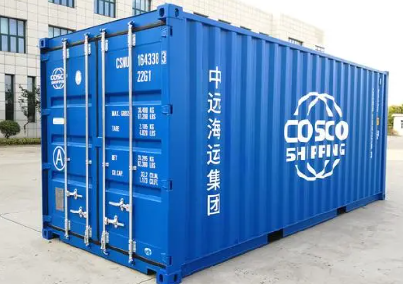 贺州20尺全新集装箱出售